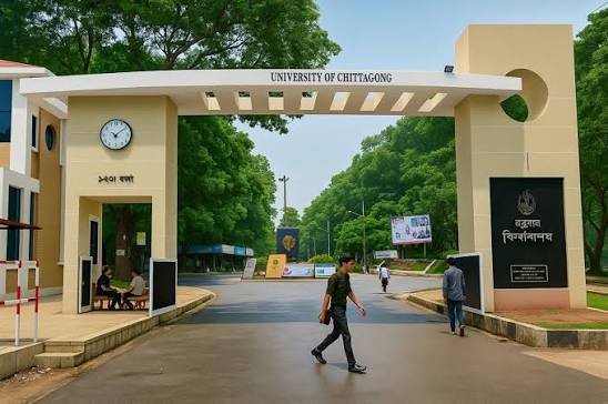 University Admission